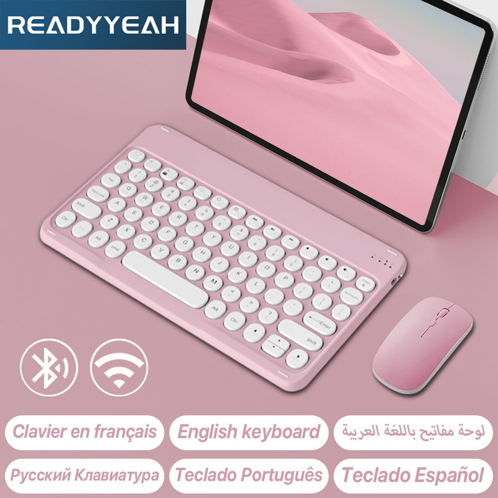 Diy Mouse Electronics - Kabellose Tastatur und Maus für Apple