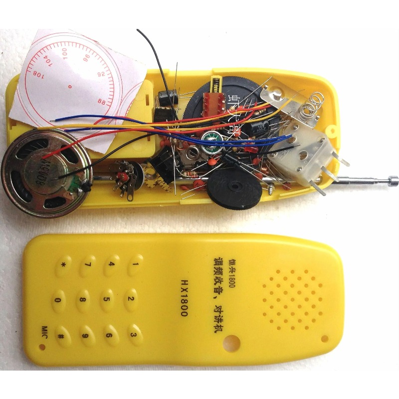 Diy Electronics Store - Looook Store DIY FM Drahtloses Intercom