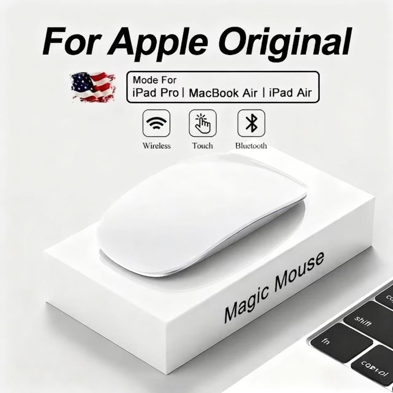Diy Mouse Electronics - Für APPLE Original Multi-Touch Surface Magic