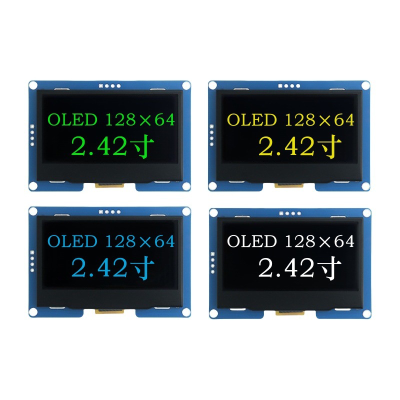 2,42-Zoll OLED LCD-Bildschirm  – Oled Display Module Bewertung und Preis