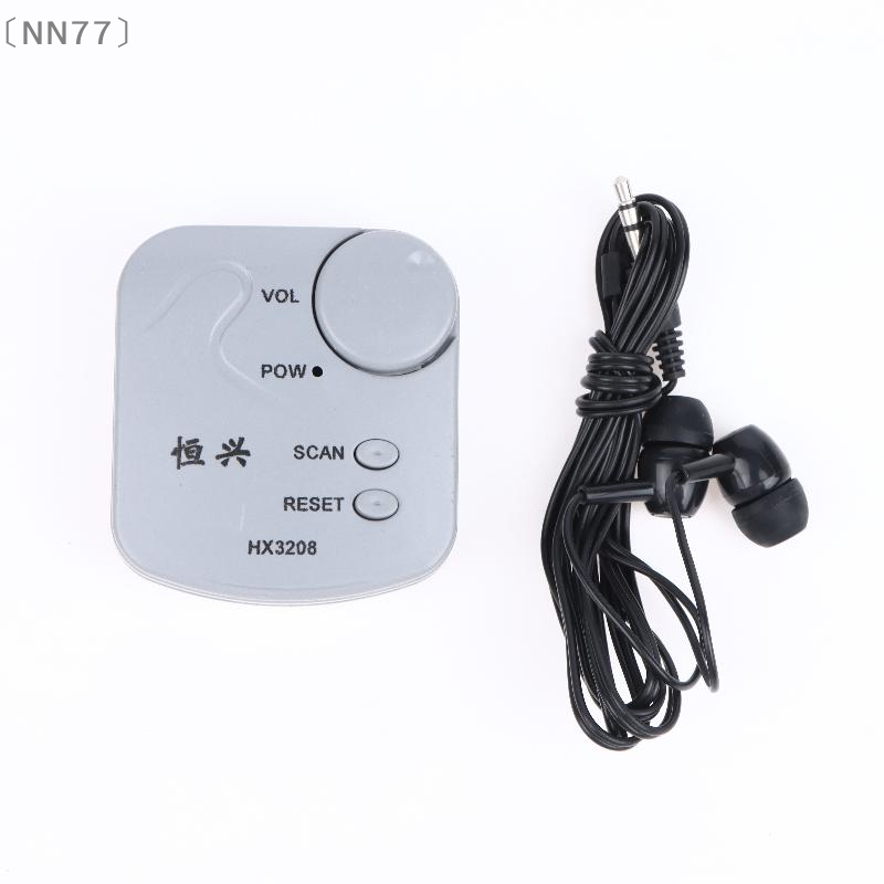 〔NN77〕DIY Elektronik-Bausatz F – Diy For Electronics Bewertung und Preis