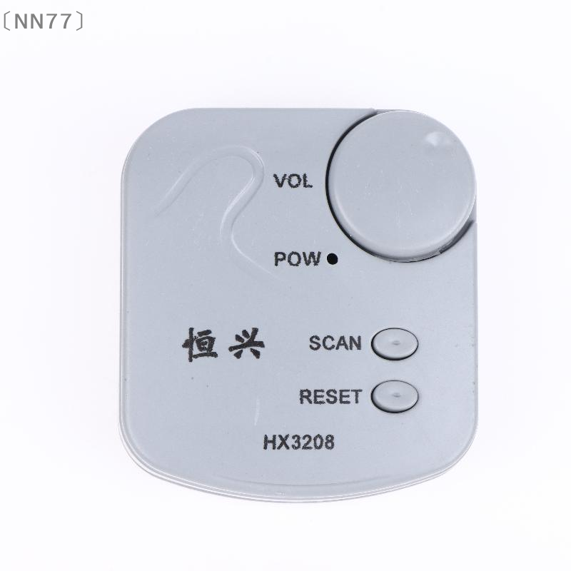 〔NN77〕DIY Elektronik-Bausatz F – Diy For Electronics Bewertung und Preis