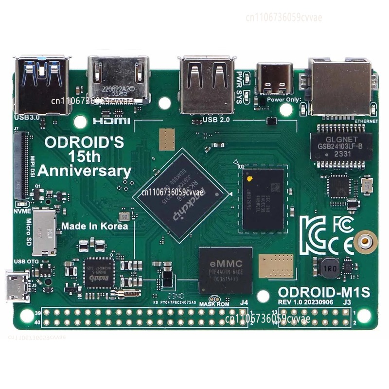 ODROID-M1S Einplatinen-Compute – Diy For Electronics Bewertung und Preis
