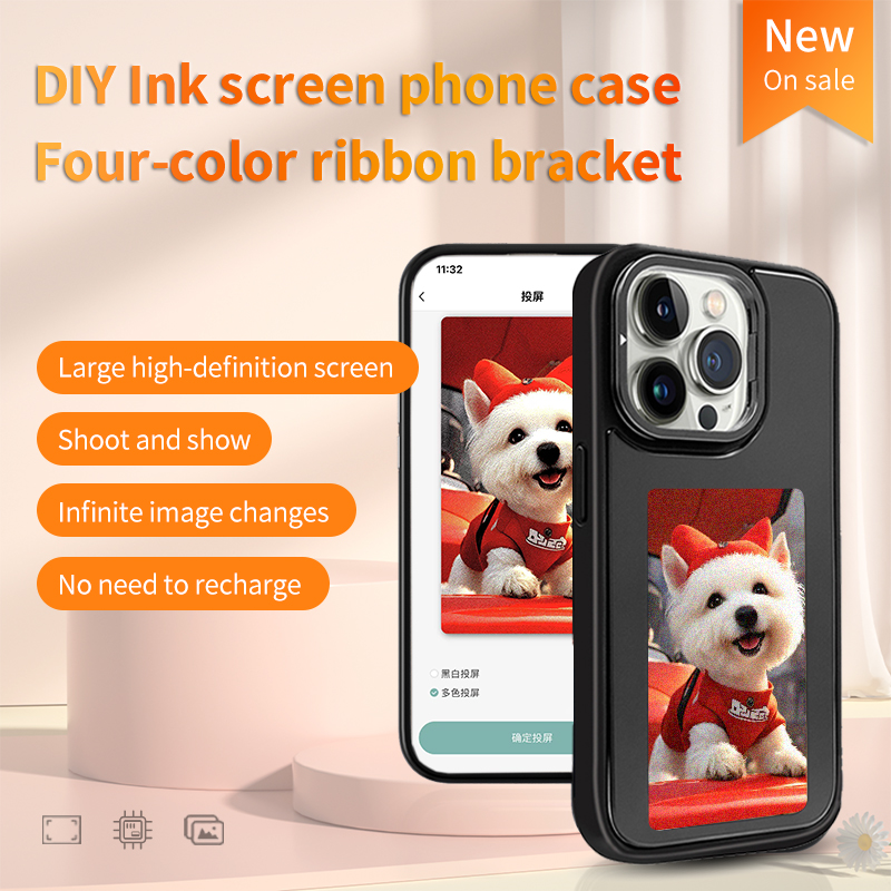 DIY E-Ink-Bildschirm-Telefonhü – Diy Electronics Case Bewertung und Preis