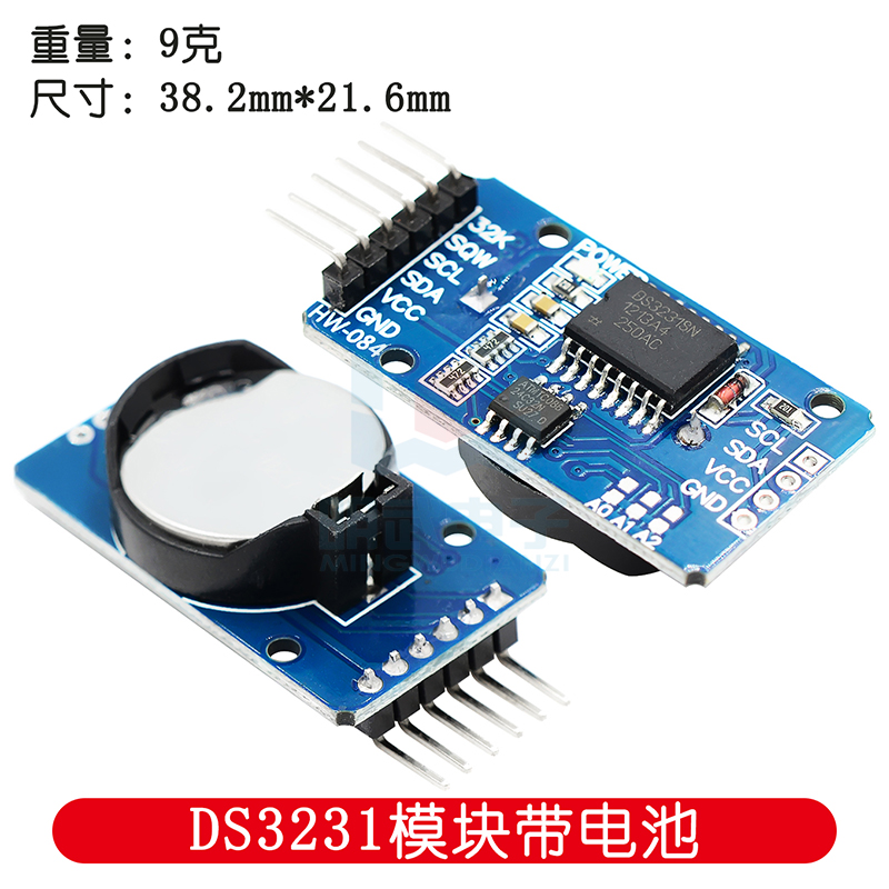 Uhrmodul-Serie Pi Ausländische – Rtc Module Ds3231 Bewertung und Preis