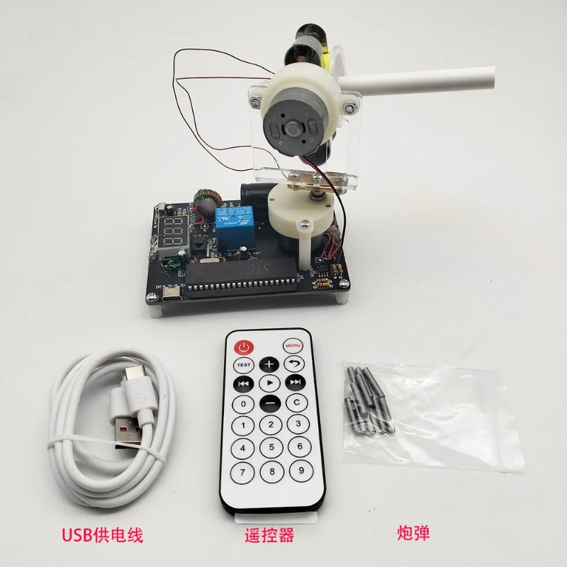 Loook Store Ferngesteuertes El – Diy Electronics Store Bewertung und Preis