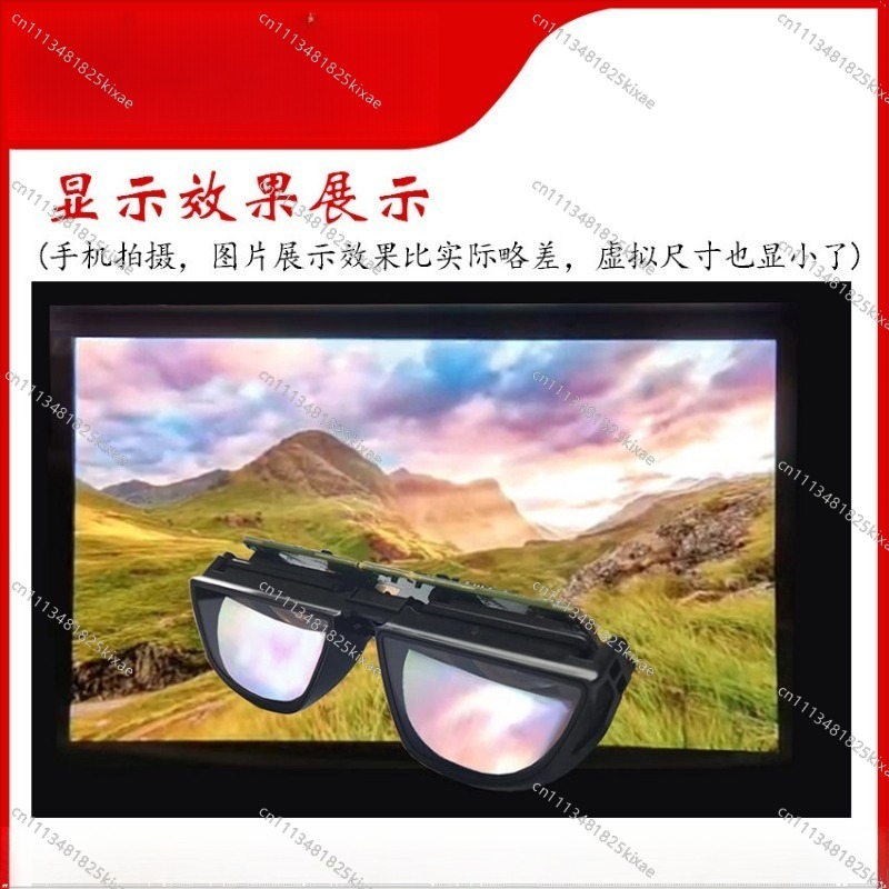 Für AR-Brillen: Highlight Micr – Oled Display Module Bewertung und Preis